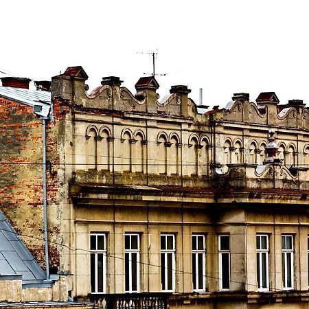 Mini-Hotel Under The Roof Lviv Exterior photo